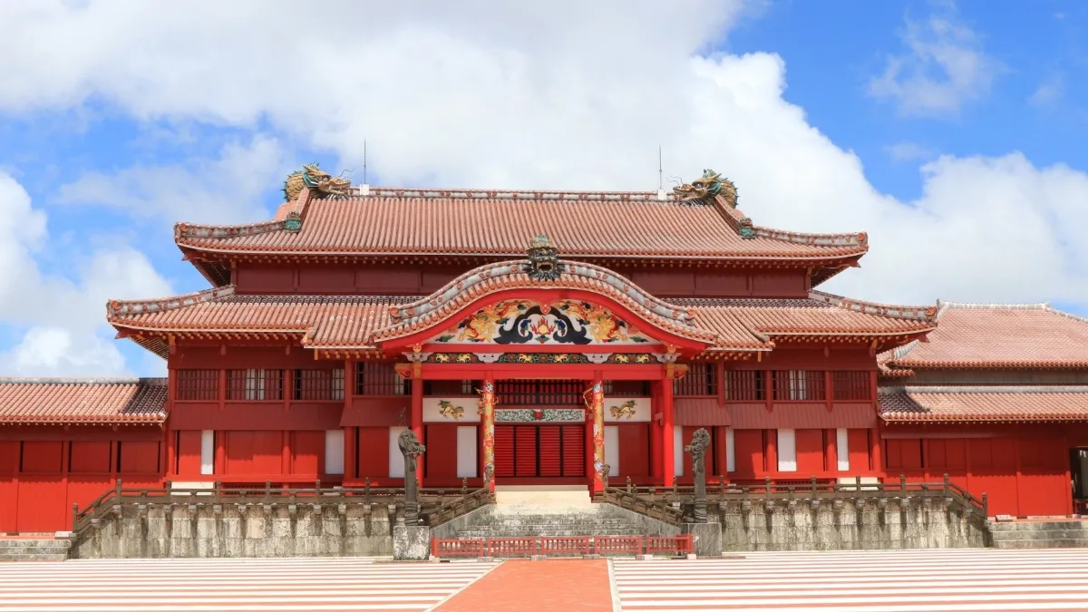 首里城